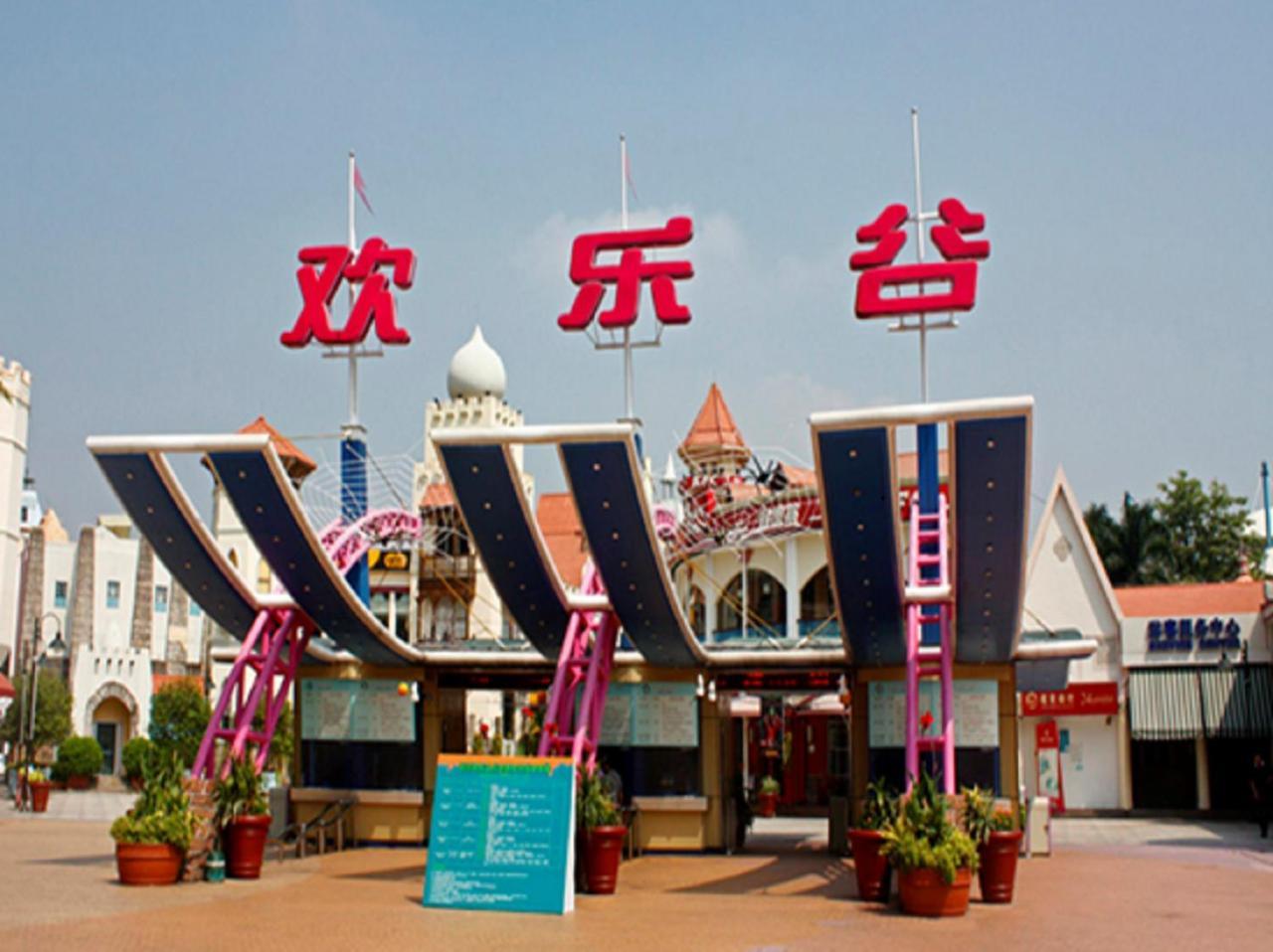 Shenzhenair International Hotel Extérieur photo